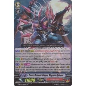 Image for Covert Demonic Dragon, Magatsu Typhoon (G-BT03/015EN) (G-BT03) - Cardfight Vanguard