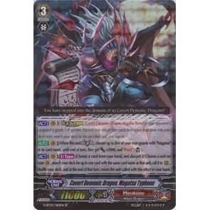 Image for Covert Demonic Dragon, Magatsu Typhoon (SP) (G-BT03/S10EN) (G-BT03) - Cardfight Vanguard