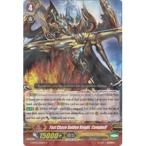 Image for Fast Chase Golden Knight, Campbell (G-BT03/026EN) (G-BT03) - Cardfight Vanguard