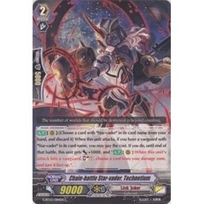 Image for Chain-battle Star-vader, Technetium (G-BT03/084EN) (G-BT03) - Cardfight Vanguard