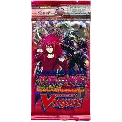 Image for Cavalry of Black Steel Extra Booster Pack - Cardfight Vanguard