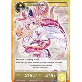 Image for Abe no Seimei (SR) (VIN001-001) (VIN001) - Force of Will