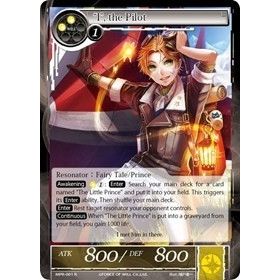 Image for "I", the Pilot (MPR-001) (MPR) - Force of Will