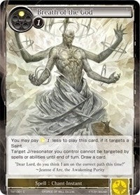 Breath of the God (TAT-001)