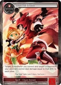 Duel of Truth (TAT-024)