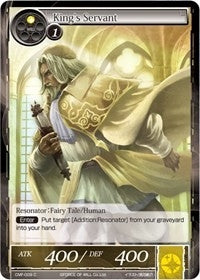 King's Servant (CMF-009) (CMF)