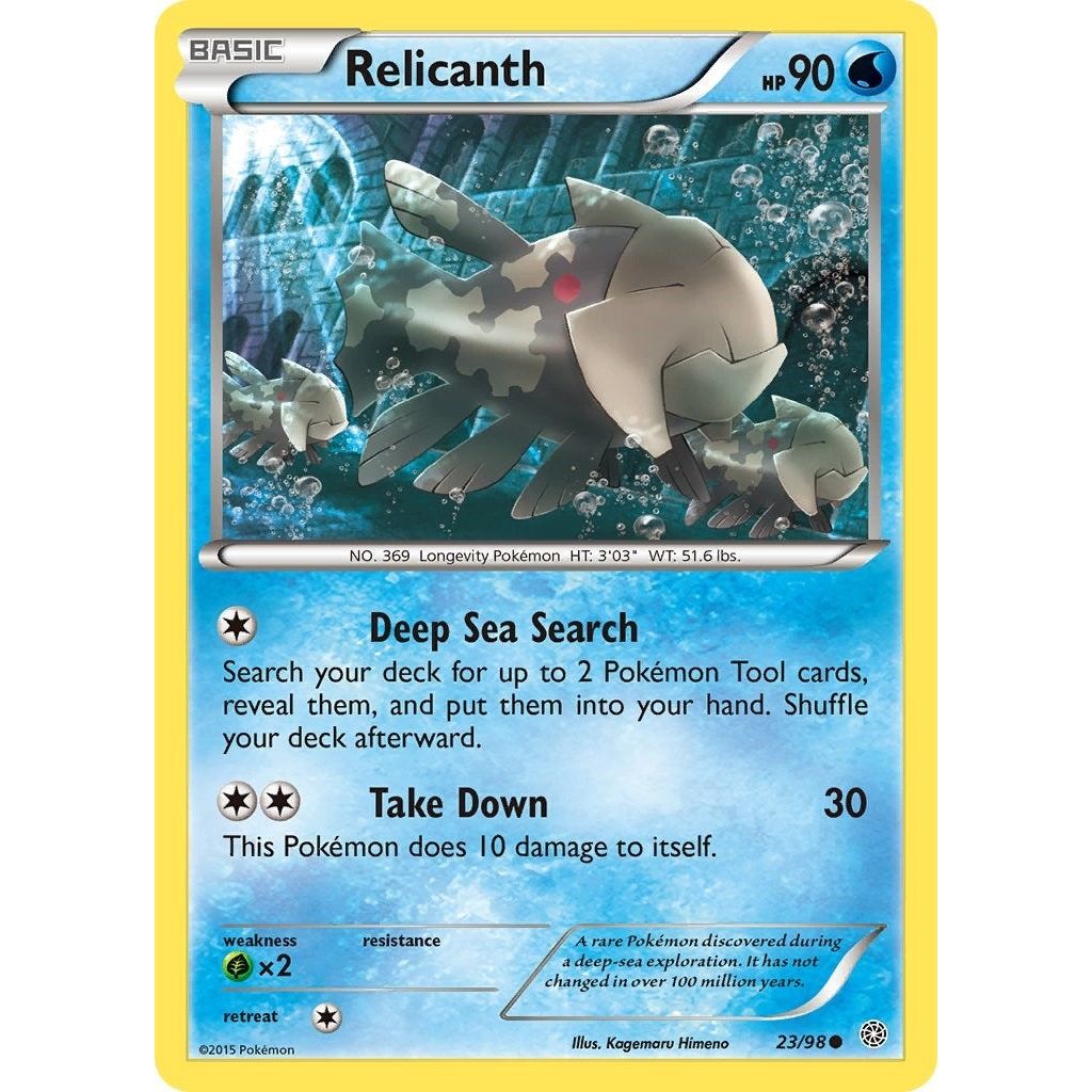 Image for Relicanth (23/98) (AOR) - Pokemon