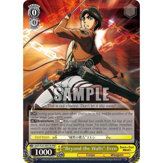 Image for "Beyond the Walls" Eren (RRR) (AOT/S35-E001R RRR) (AOT/S35) - Weiss Schwarz