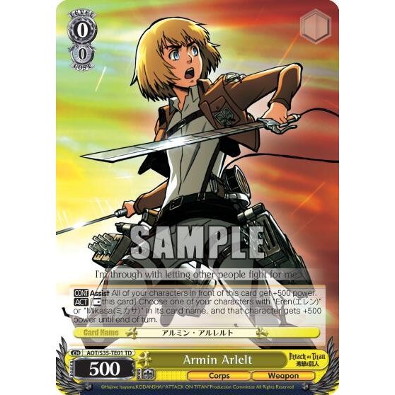 Image for Armin Arlelt (AOT/S35-TE01 TD) (AOT/S35) - Weiss Schwarz