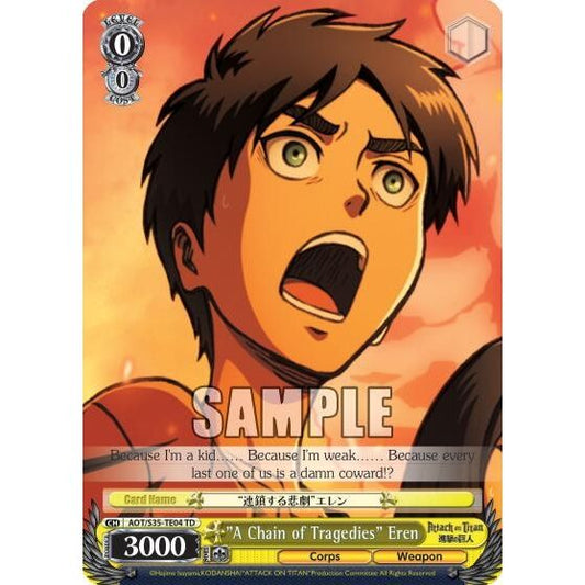 Image for "A Chain of Tragedies" Eren (AOT/S35-TE04 TD) (AOT/S35) - Weiss Schwarz