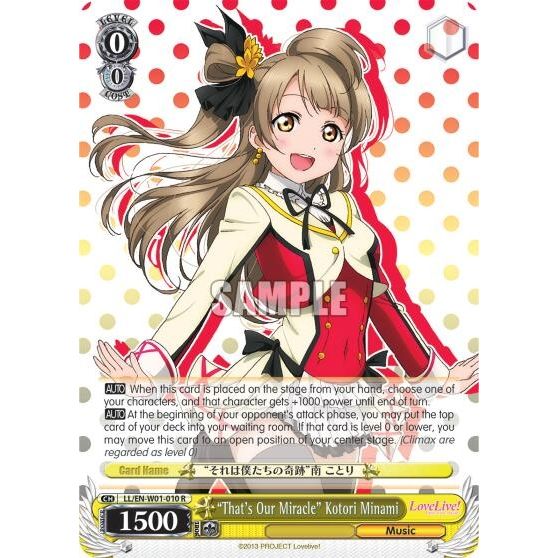 Image for "That's Our Miracle" Kotori Minami (LL/EN-W01-010 R) (LL/EN-W01) - Weiss Schwarz