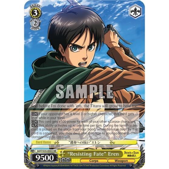 Image for "Resisting Fate" Eren (AOT/S35-E003 RR) (AOT/S35) - Weiss Schwarz