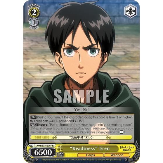 Image for "Readiness" Eren (AOT/S35-E007 R) (AOT/S35) - Weiss Schwarz
