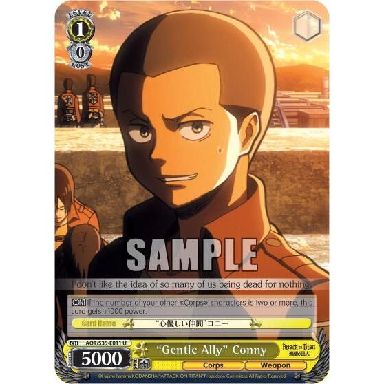 Image for "Gentle Ally" Conny (AOT/S35-E011 U) (AOT/S35) - Weiss Schwarz