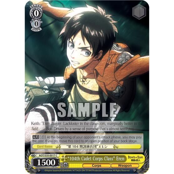Image for "104th Cadet Corps Class" Eren (AOT/S35-E017 C) (AOT/S35) - Weiss Schwarz