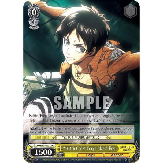Image for "104th Cadet Corps Class" Eren (AOT/S35-E017 C) (AOT/S35) - Weiss Schwarz