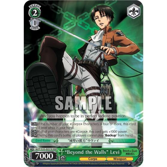 Image for "Beyond the Walls" Levi (RRR) (AOT/S35-E031R RRR) (AOT/S35) - Weiss Schwarz