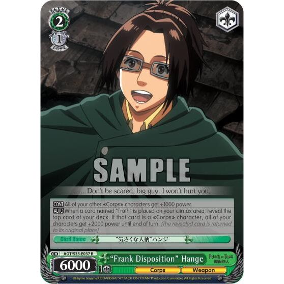 Image for "Frank Disposition" Hange (AOT/S35-E037 R) (AOT/S35) - Weiss Schwarz