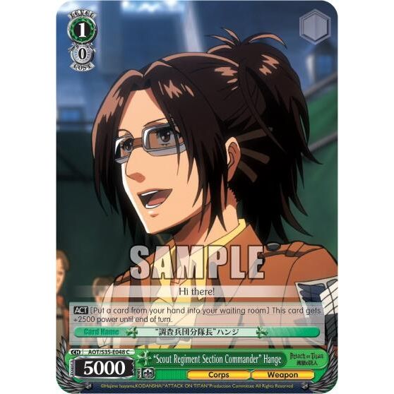 Image for "Scout Regiment Section Commander" Hange (AOT/S35-E048 C) (AOT/S35) - Weiss Schwarz