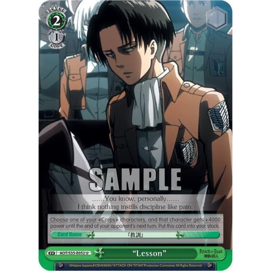 Image for "Lesson" (AOT/S35-E052 U) (AOT/S35) - Weiss Schwarz