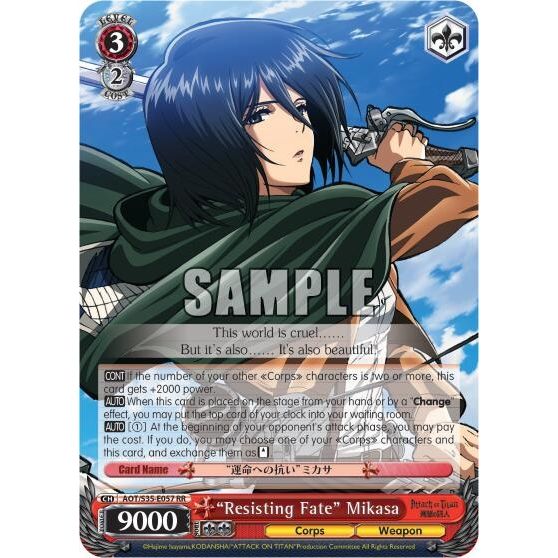 Image for "Resisting Fate" Mikasa (AOT/S35-E057 RR) (AOT/S35) - Weiss Schwarz