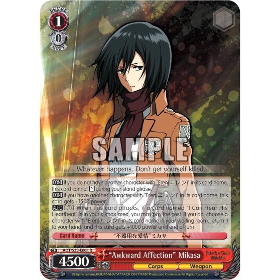 Image for "Awkward Affection" Mikasa (AOT/S35-E061 R) (AOT/S35) - Weiss Schwarz