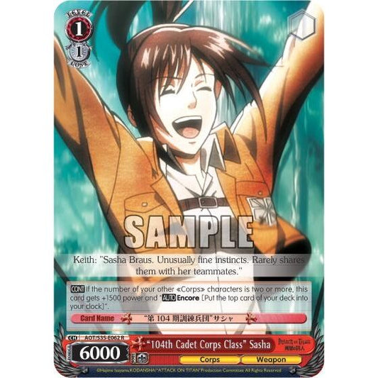 Image for "104th Cadet Corps Class" Sasha (AOT/S35-E062 R) (AOT/S35) - Weiss Schwarz