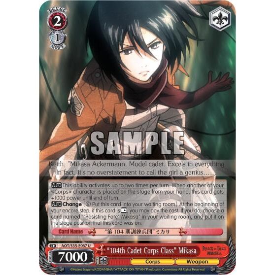 Image for "104th Cadet Corps Class" Mikasa (AOT/S35-E067 U) (AOT/S35) - Weiss Schwarz