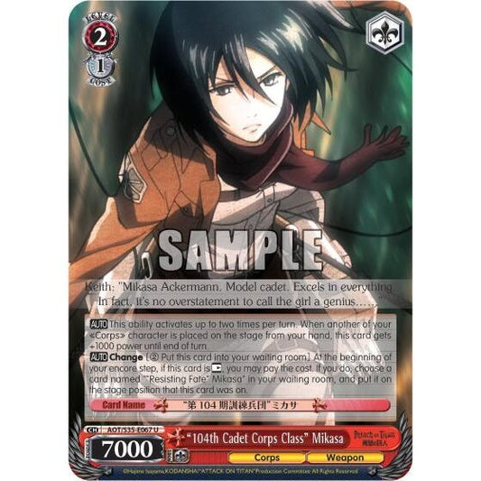 Image for "104th Cadet Corps Class" Mikasa (AOT/S35-E067 U) (AOT/S35) - Weiss Schwarz