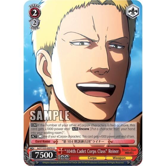 Image for "104th Cadet Corps Class" Reiner (AOT/S35-E070 U) (AOT/S35) - Weiss Schwarz