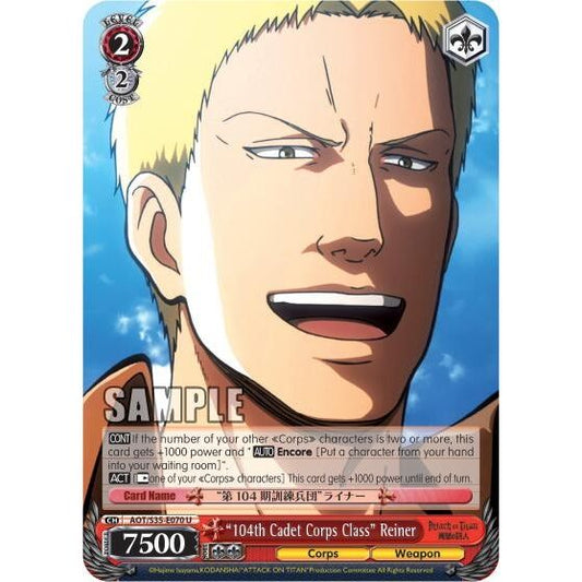 Image for "104th Cadet Corps Class" Reiner (AOT/S35-E070 U) (AOT/S35) - Weiss Schwarz