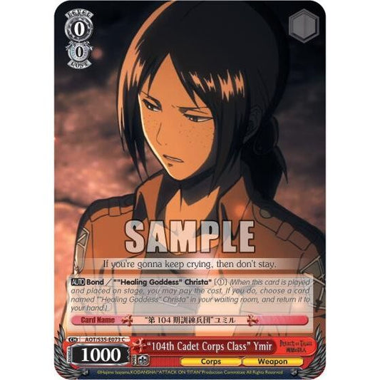 Image for "104th Cadet Corps Class" Ymir (AOT/S35-E073 C) (AOT/S35) - Weiss Schwarz
