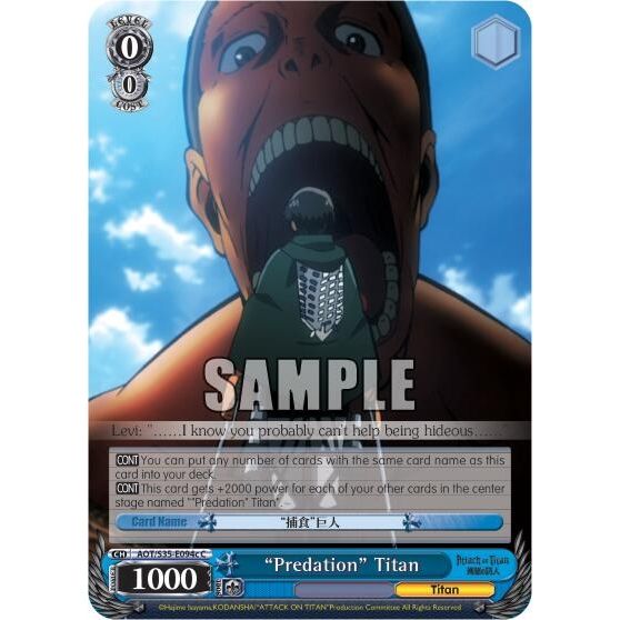 Image for "Predation" Titan (C) (AOT/S35-E094c C) (AOT/S35) - Weiss Schwarz