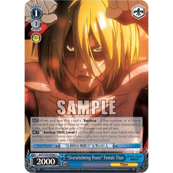 Image for "Overwhelming Power" Female Titan (AOT/S35-E096 C) (AOT/S35) - Weiss Schwarz