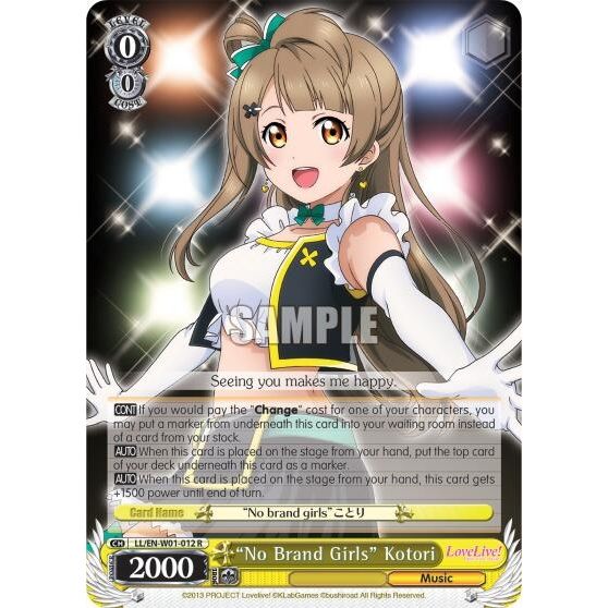 Image for "No Brand Girls" Kotori (LL/EN-W01-012 R) (LL/EN-W01) - Weiss Schwarz
