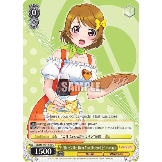 Image for "Here's the Item You Ordered~" Hanayo (LL/EN-W01-036 C) (LL/EN-W01) - Weiss Schwarz