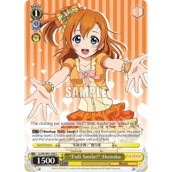 Image for "Full Smile!" Honoka (LL/EN-W01-039 C) (LL/EN-W01) - Weiss Schwarz