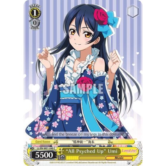 Image for "All Psyched Up" Umi (LL/EN-W01-040 C) (LL/EN-W01) - Weiss Schwarz