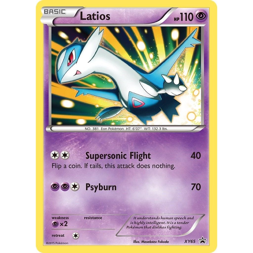 Image for Latios - XY65 (XY65) (PR) - Pokemon