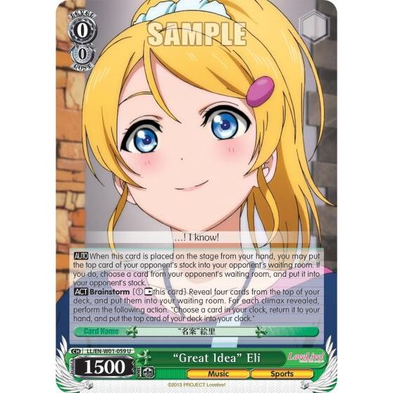 Image for "Great Idea" Eli (LL/EN-W01-059 U) (LL/EN-W01) - Weiss Schwarz