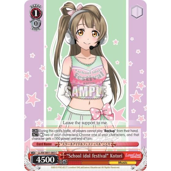 Image for "School idol festival" Kotori (LL/EN-W01-085 C) (LL/EN-W01) - Weiss Schwarz