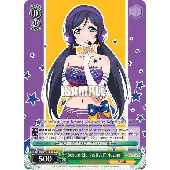 Image for "School idol festival" Nozomi (LL/EN-W01-111 PR) (LL/EN-W01) - Weiss Schwarz