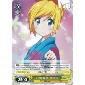 Image for Chitoge in Yukata (NK/W30-E009 U) (NK/W30) - Weiss Schwarz
