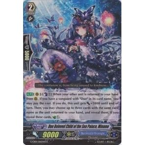 Image for Duo Beloved Child of the Sea Palace, Minamo (B) (G-CB01/016EN B) (G-CB01) - Cardfight Vanguard