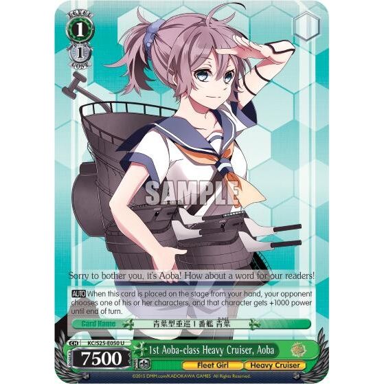 Image for 1st Aoba-class Heavy Cruiser, Aoba (KC/S25-E050 U) (KC/S25) - Weiss Schwarz