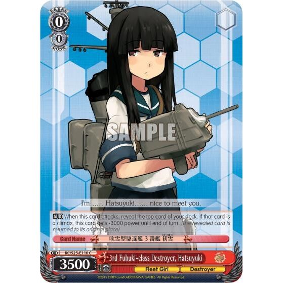 Image for 3rd Fubuki-class Destroyer, Hatsuyuki (KC/S25-E110 C) (KC/S25) - Weiss Schwarz