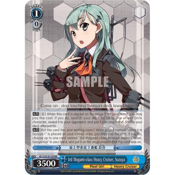 Image for 3rd Mogami-class Heavy Cruiser, Suzuya (KC/S25-E129 RR) (KC/S25) - Weiss Schwarz