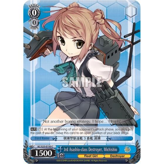 Image for 3rd Asashio-class Destroyer, Michishio (KC/S25-E150 C) (KC/S25) - Weiss Schwarz