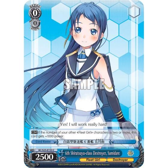 Image for 6th Shiratsuyu-class Destroyer, Samidare (KC/S25-E153 C) (KC/S25) - Weiss Schwarz