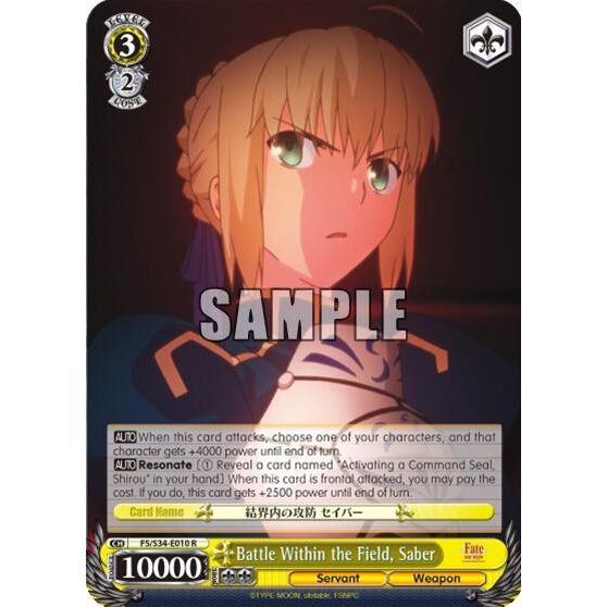 Image for Battle Within the Field, Saber (FS/S34-E010 R) (FS/S34) - Weiss Schwarz